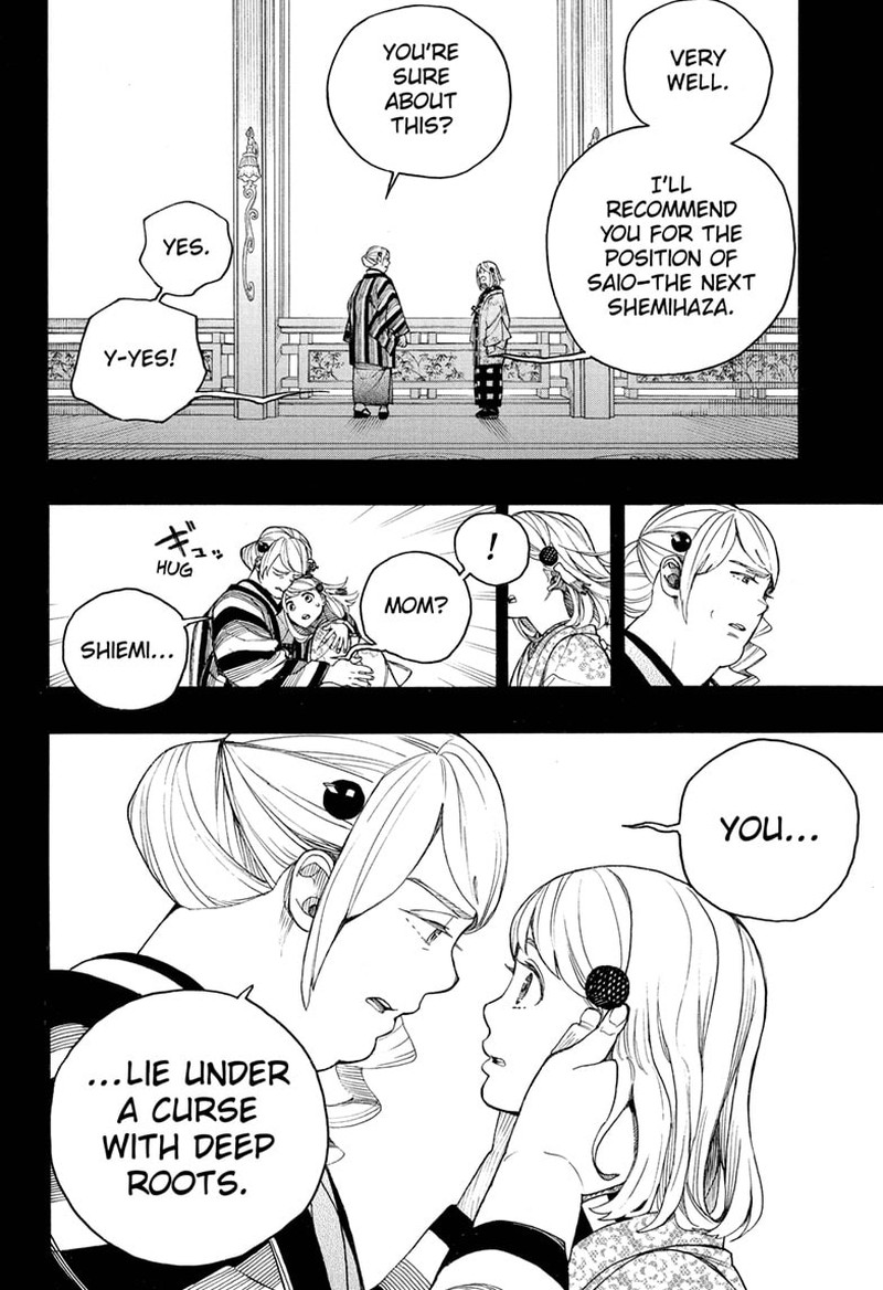 Ao No Exorcist Chapter 157 Page 12