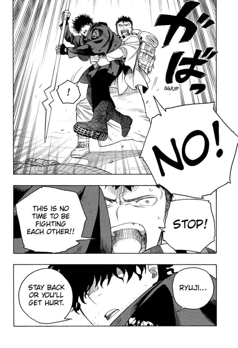 Ao No Exorcist Chapter 159 Page 32