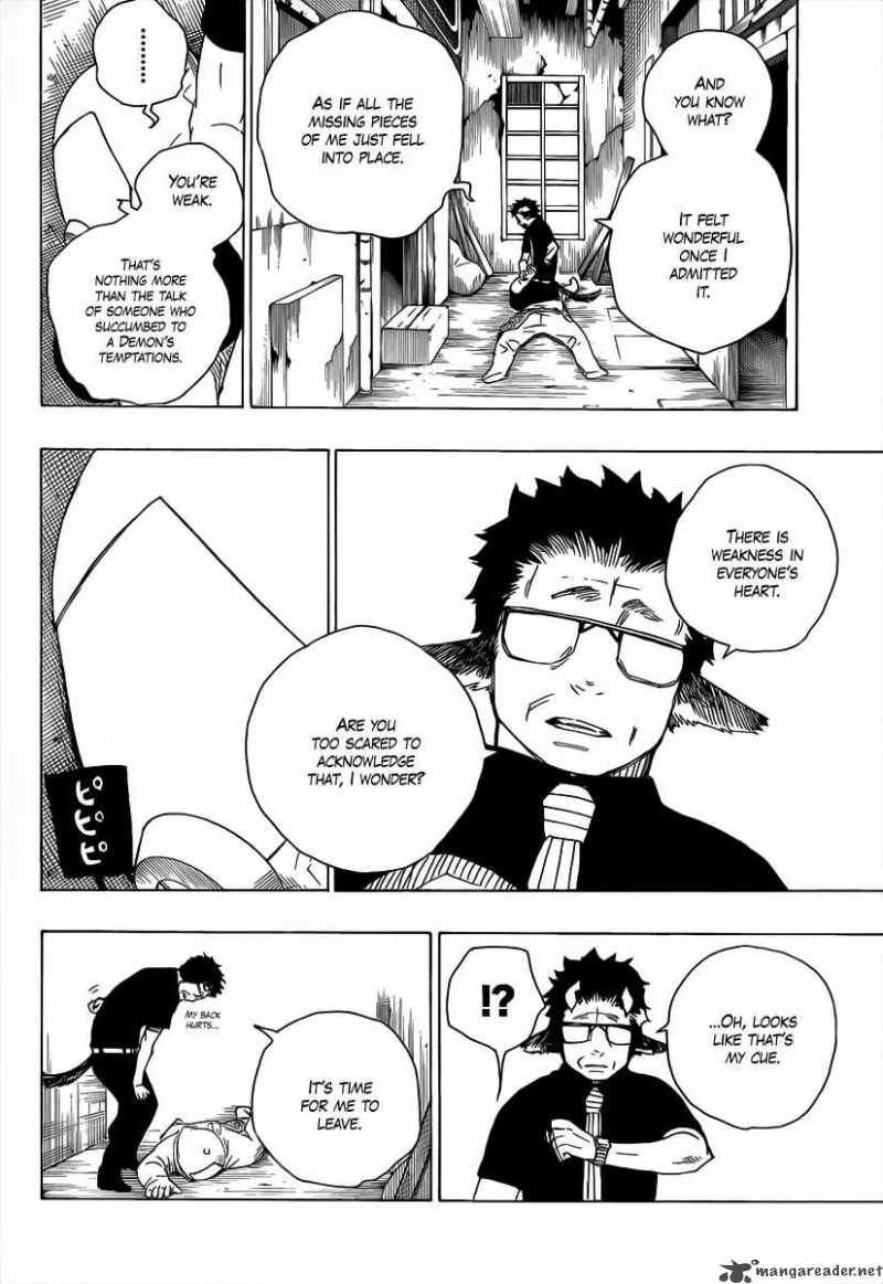 Ao No Exorcist Chapter 16 Page 27