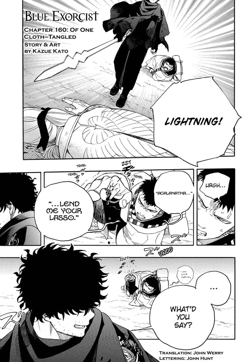 Ao No Exorcist Chapter 160 Page 1
