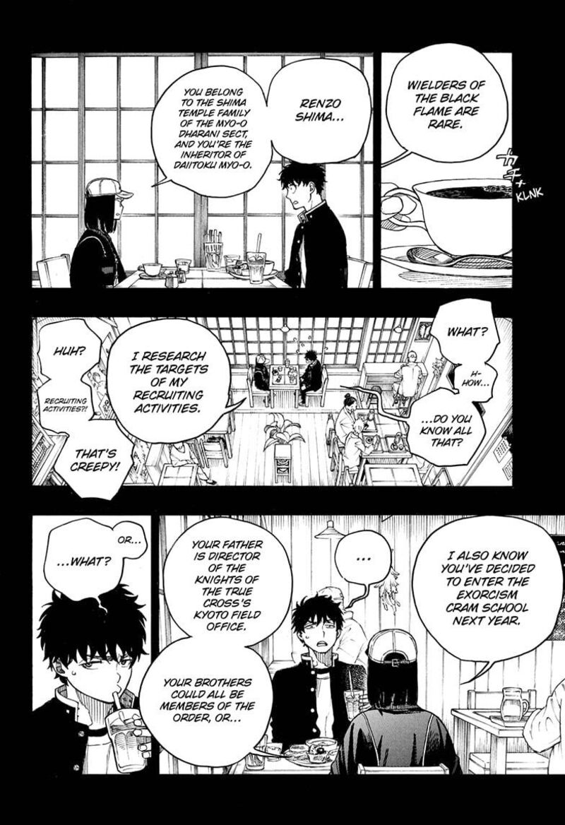 Ao No Exorcist Chapter 161 Page 2