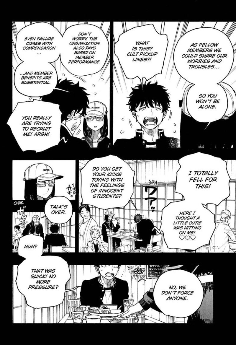 Ao No Exorcist Chapter 161 Page 6
