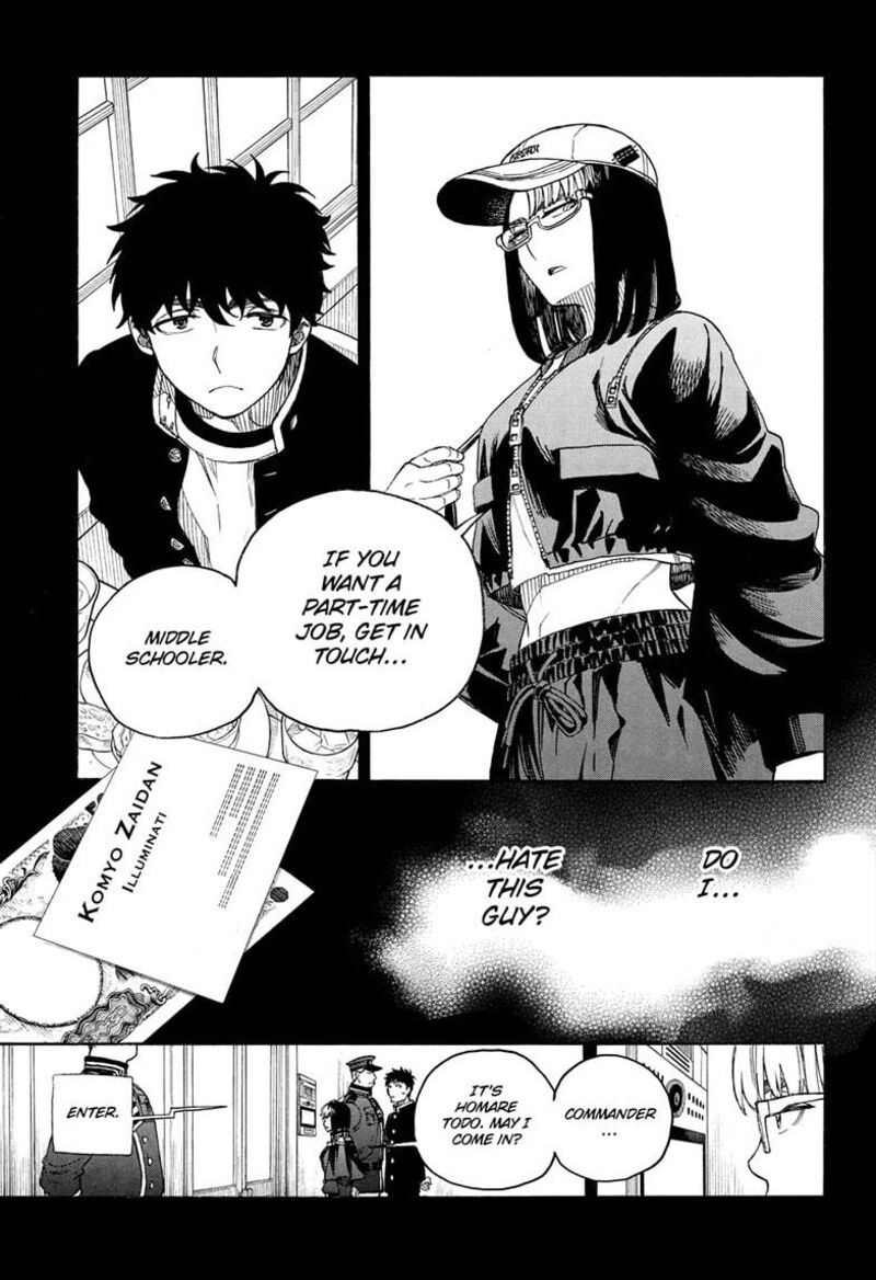 Ao No Exorcist Chapter 161 Page 7