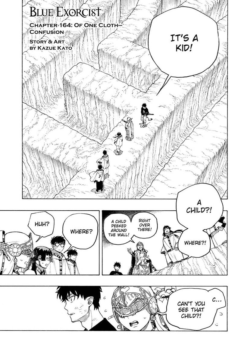 Ao No Exorcist Chapter 164 Page 1