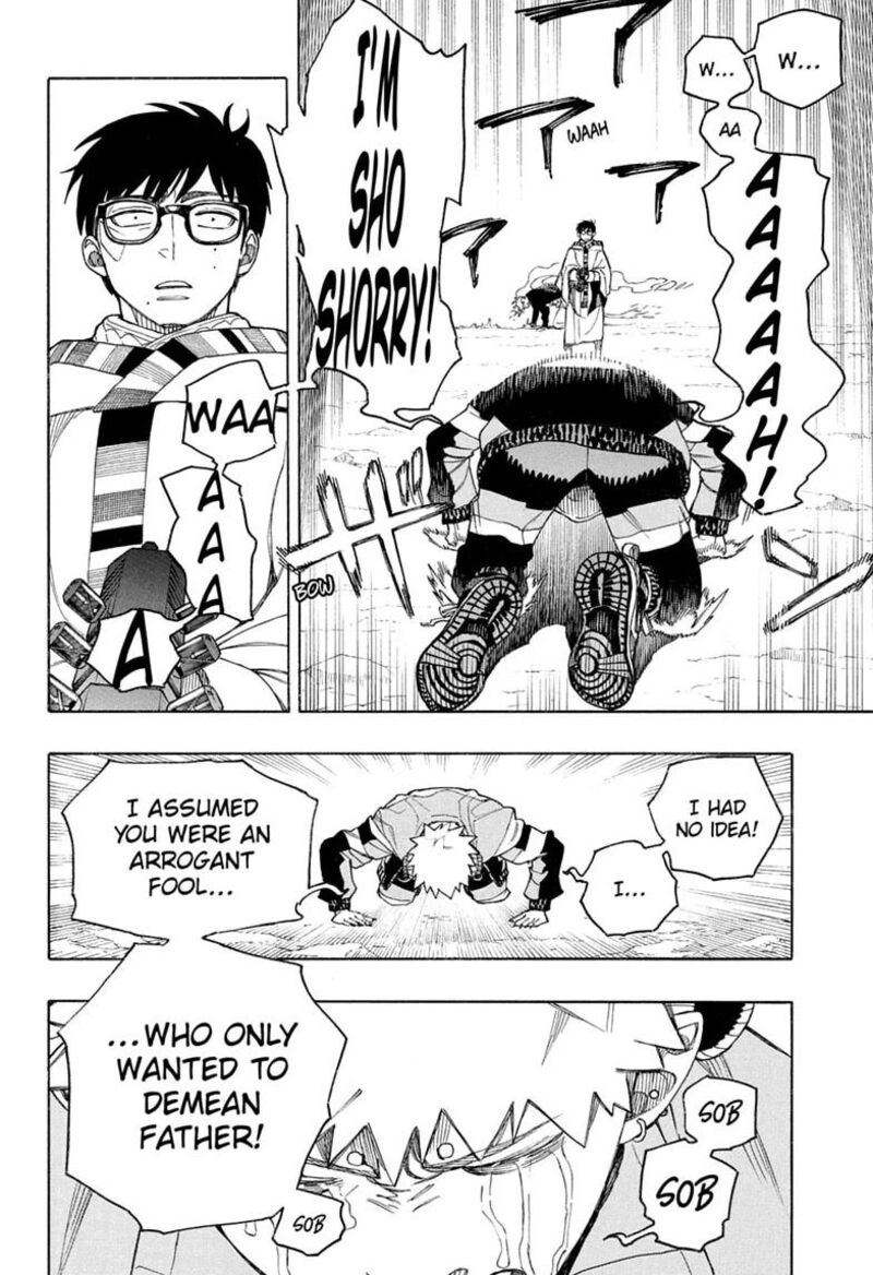 Ao No Exorcist Chapter 167 Page 28