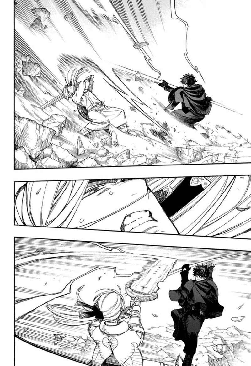 Ao No Exorcist Chapter 167 Page 42