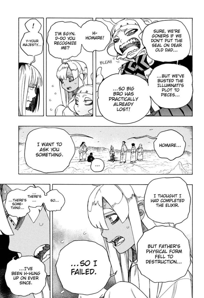 Ao No Exorcist Chapter 169 Page 21