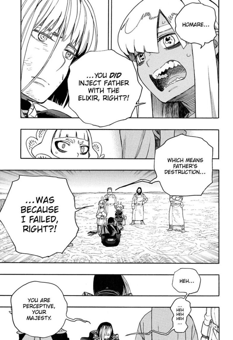 Ao No Exorcist Chapter 169 Page 23