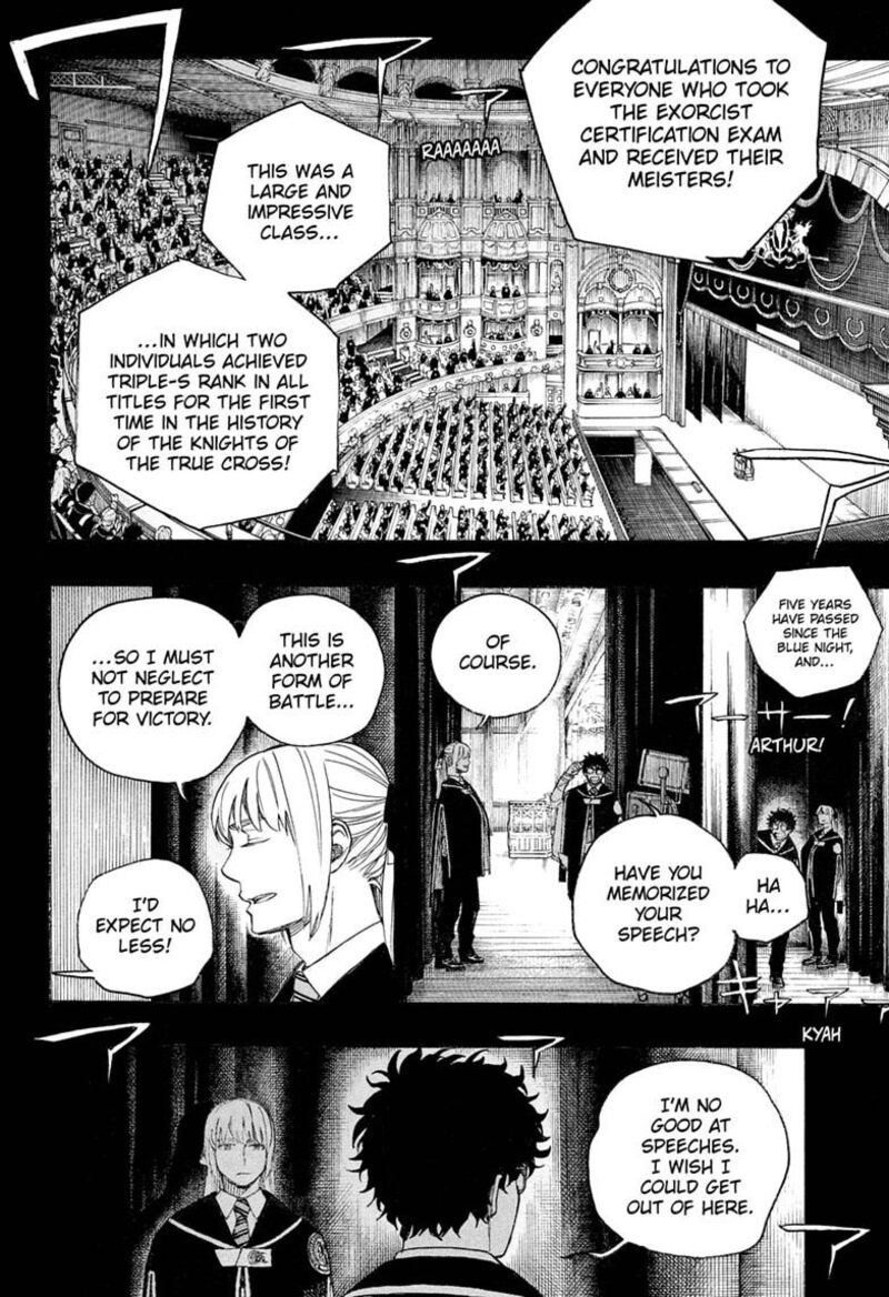 Ao No Exorcist Chapter 169 Page 8