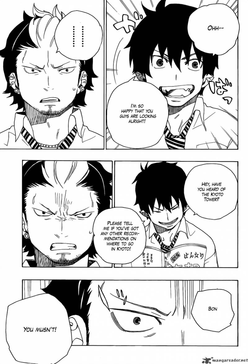 Ao No Exorcist Chapter 17 Page 11