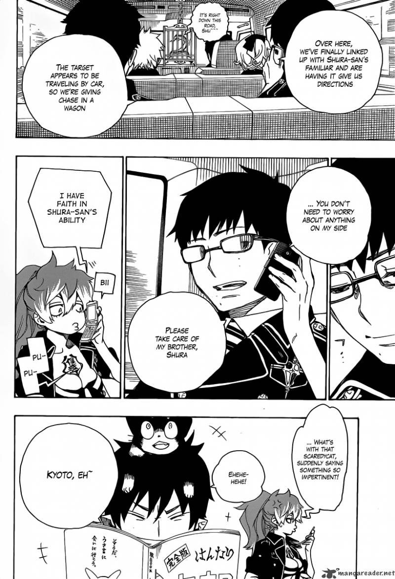 Ao No Exorcist Chapter 17 Page 6