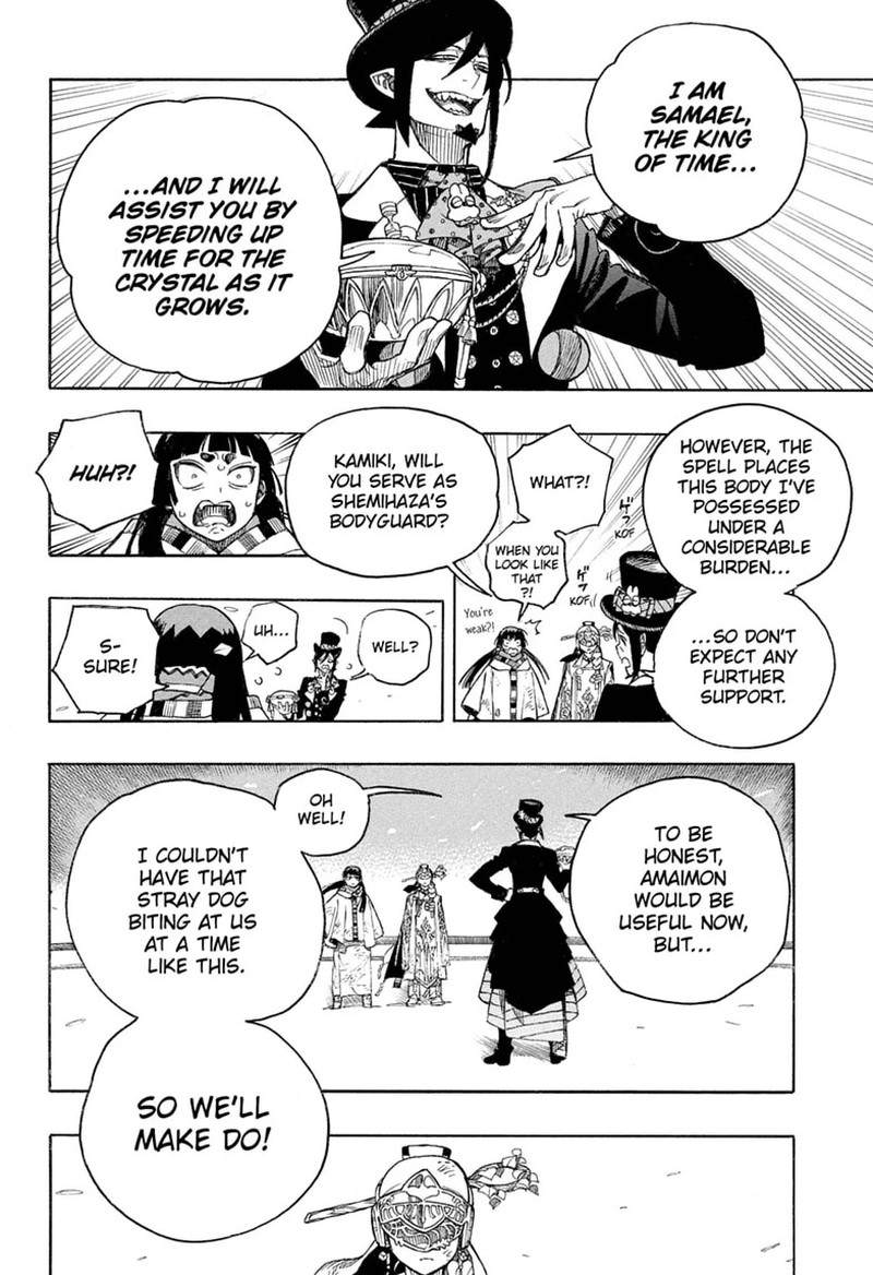 Ao No Exorcist Chapter 170 Page 13