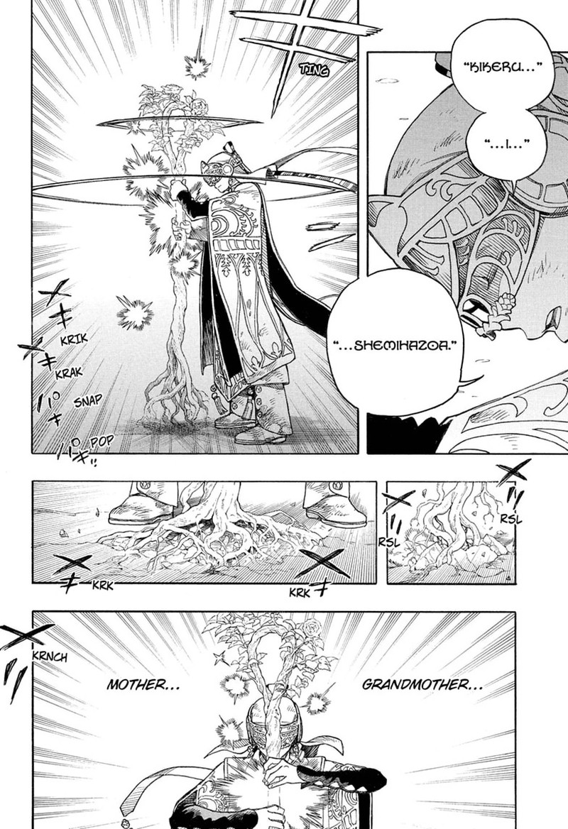 Ao No Exorcist Chapter 170 Page 17
