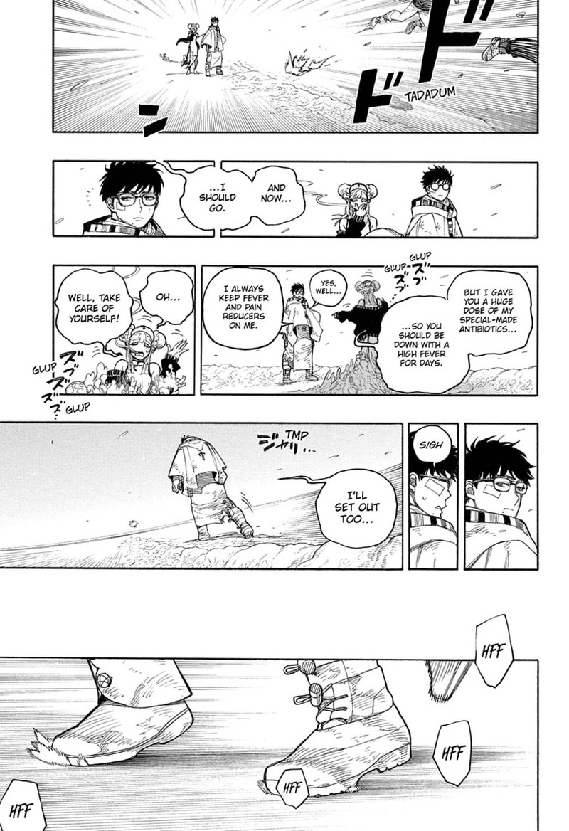 Ao No Exorcist Chapter 170 Page 6
