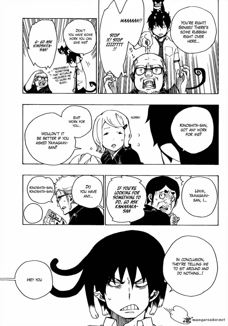 Ao No Exorcist Chapter 18 Page 15