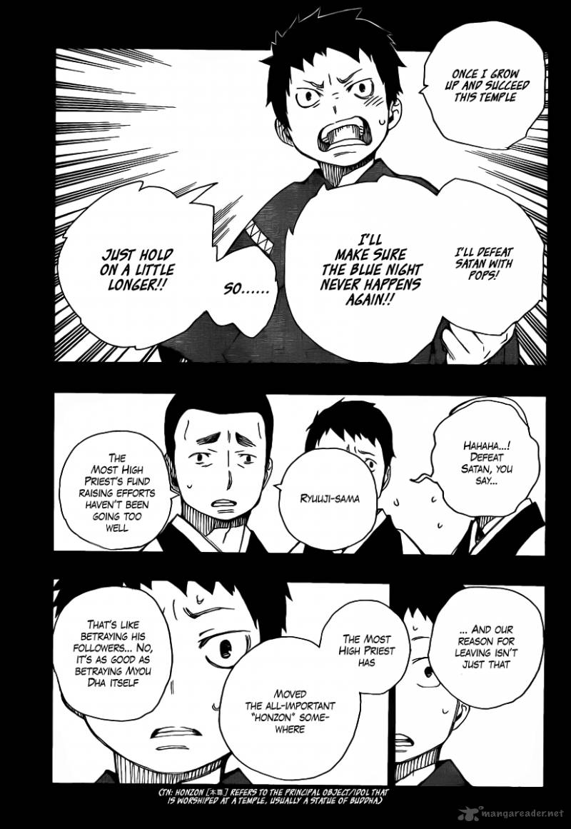 Ao No Exorcist Chapter 19 Page 23