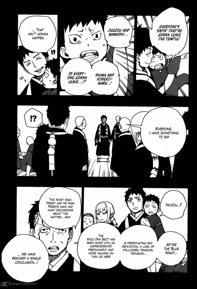 Ao No Exorcist Chapter 19 Page 25