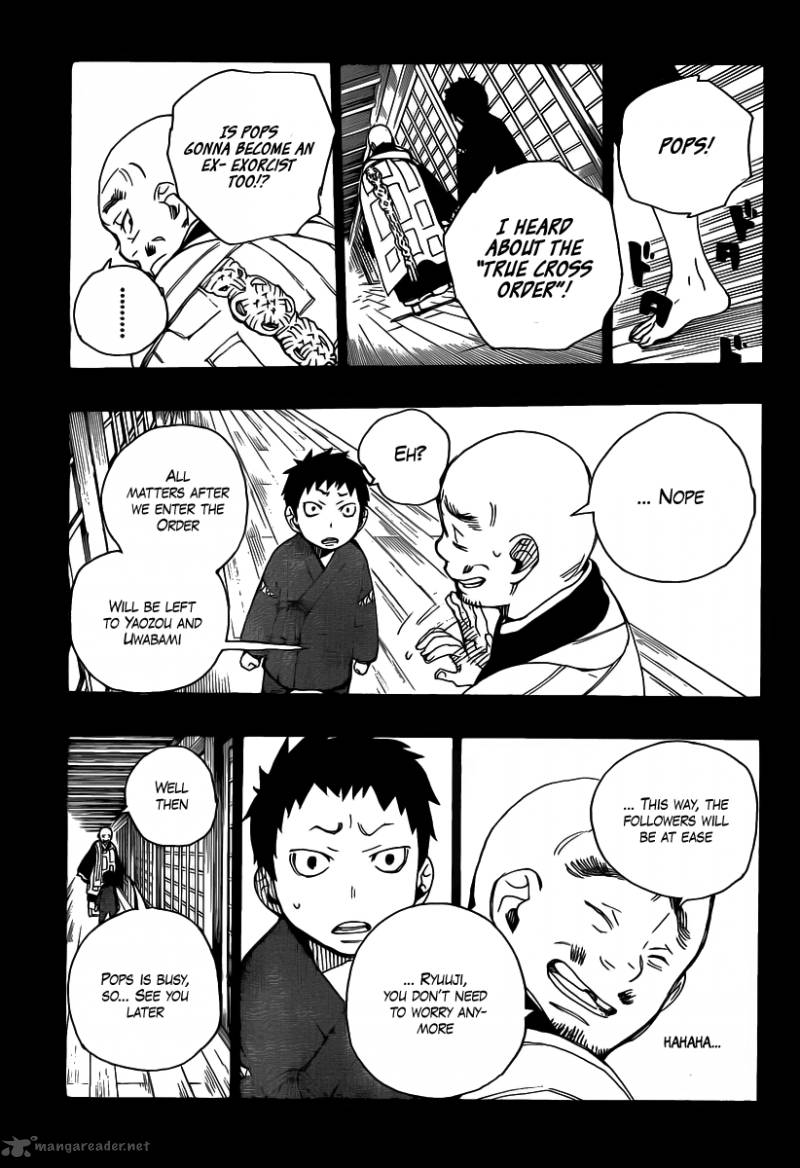 Ao No Exorcist Chapter 19 Page 27