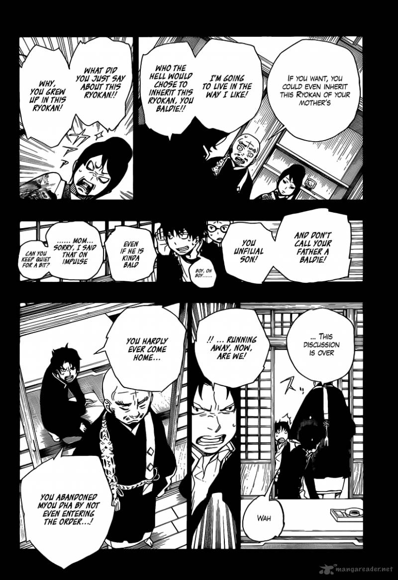 Ao No Exorcist Chapter 19 Page 30