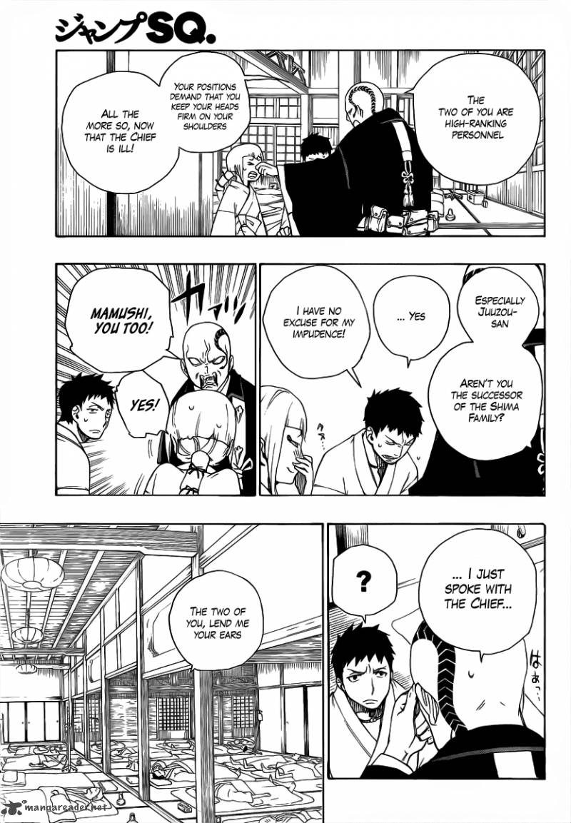 Ao No Exorcist Chapter 19 Page 9