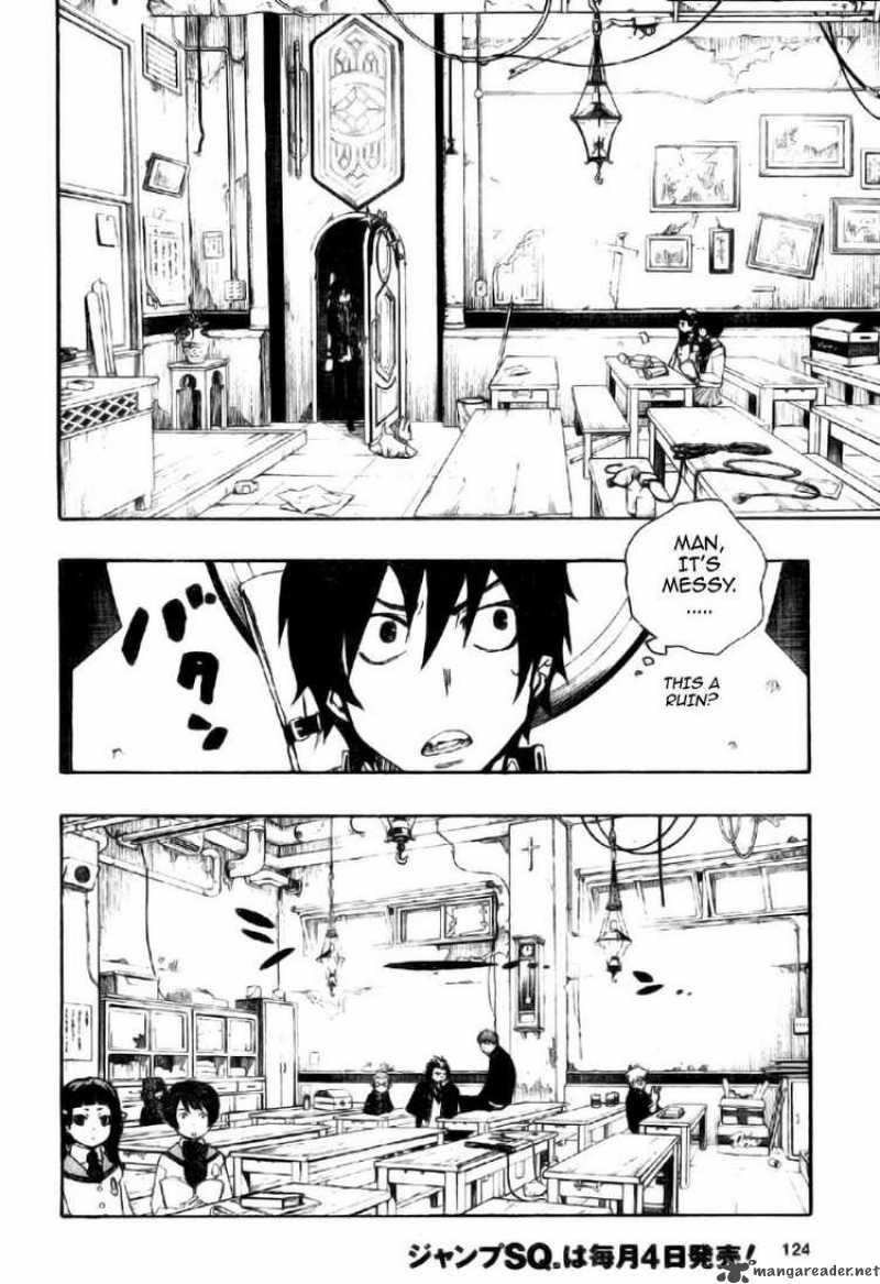 Ao No Exorcist Chapter 2 Page 17