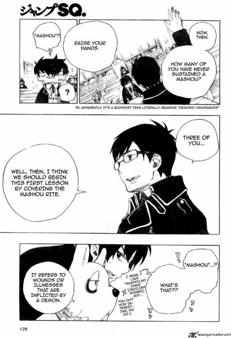 Ao No Exorcist Chapter 2 Page 22