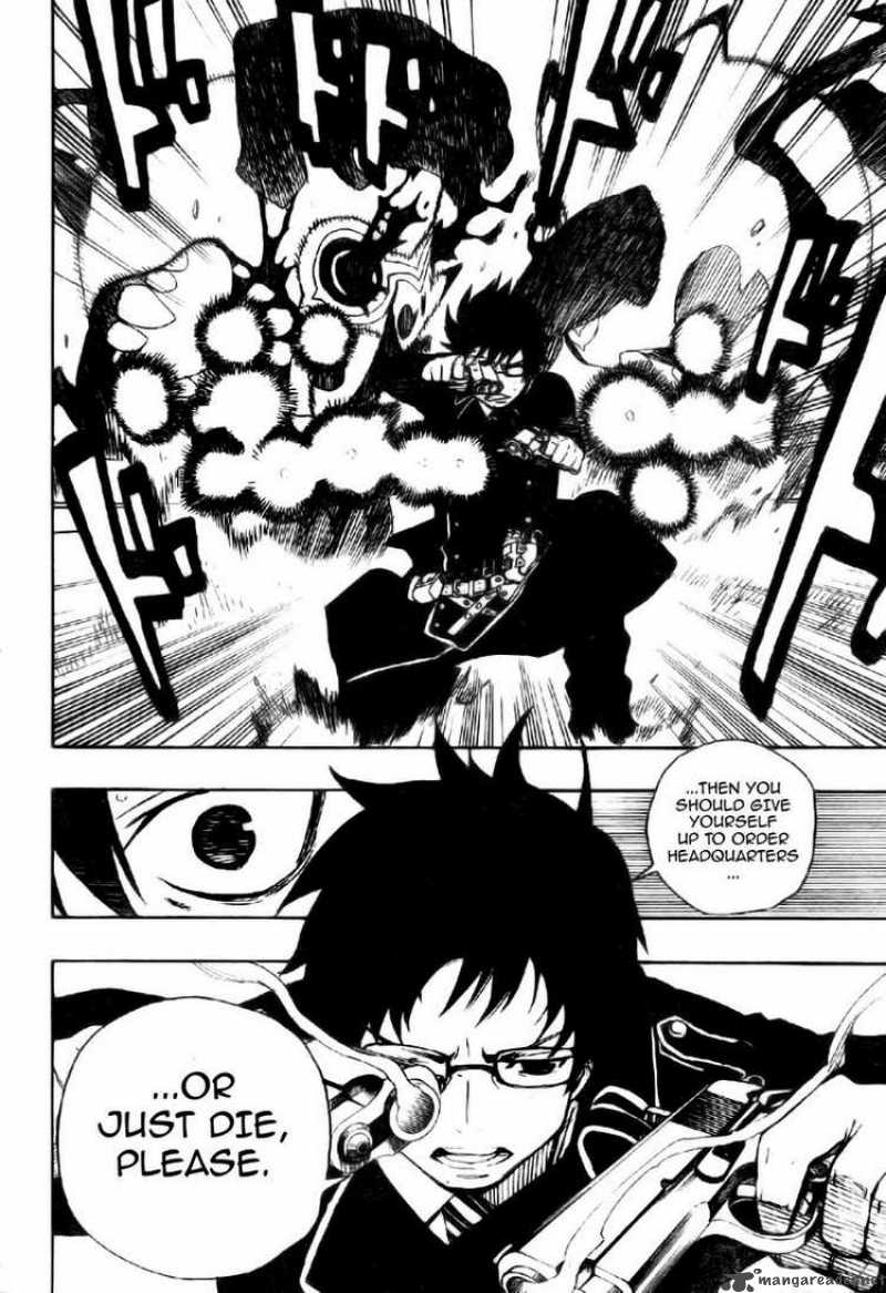 Ao No Exorcist Chapter 2 Page 35