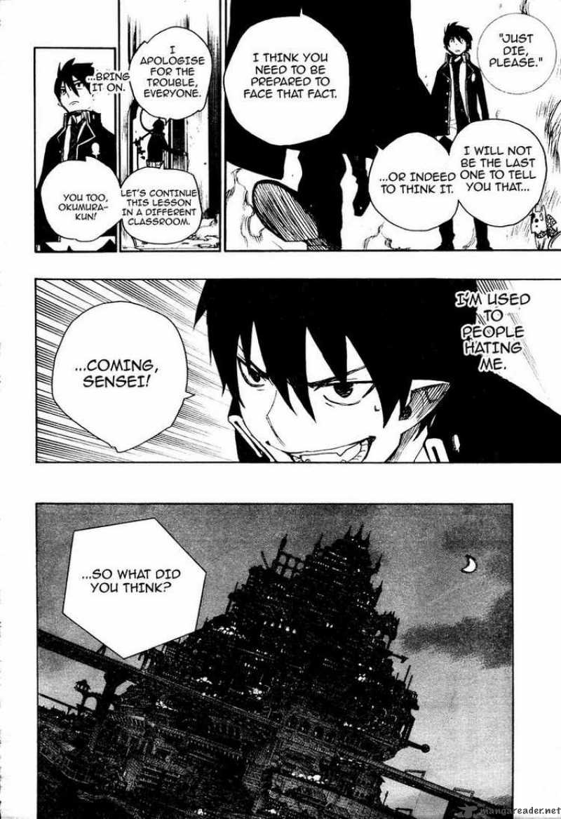 Ao No Exorcist Chapter 2 Page 49