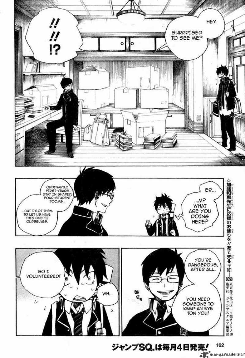 Ao No Exorcist Chapter 2 Page 55