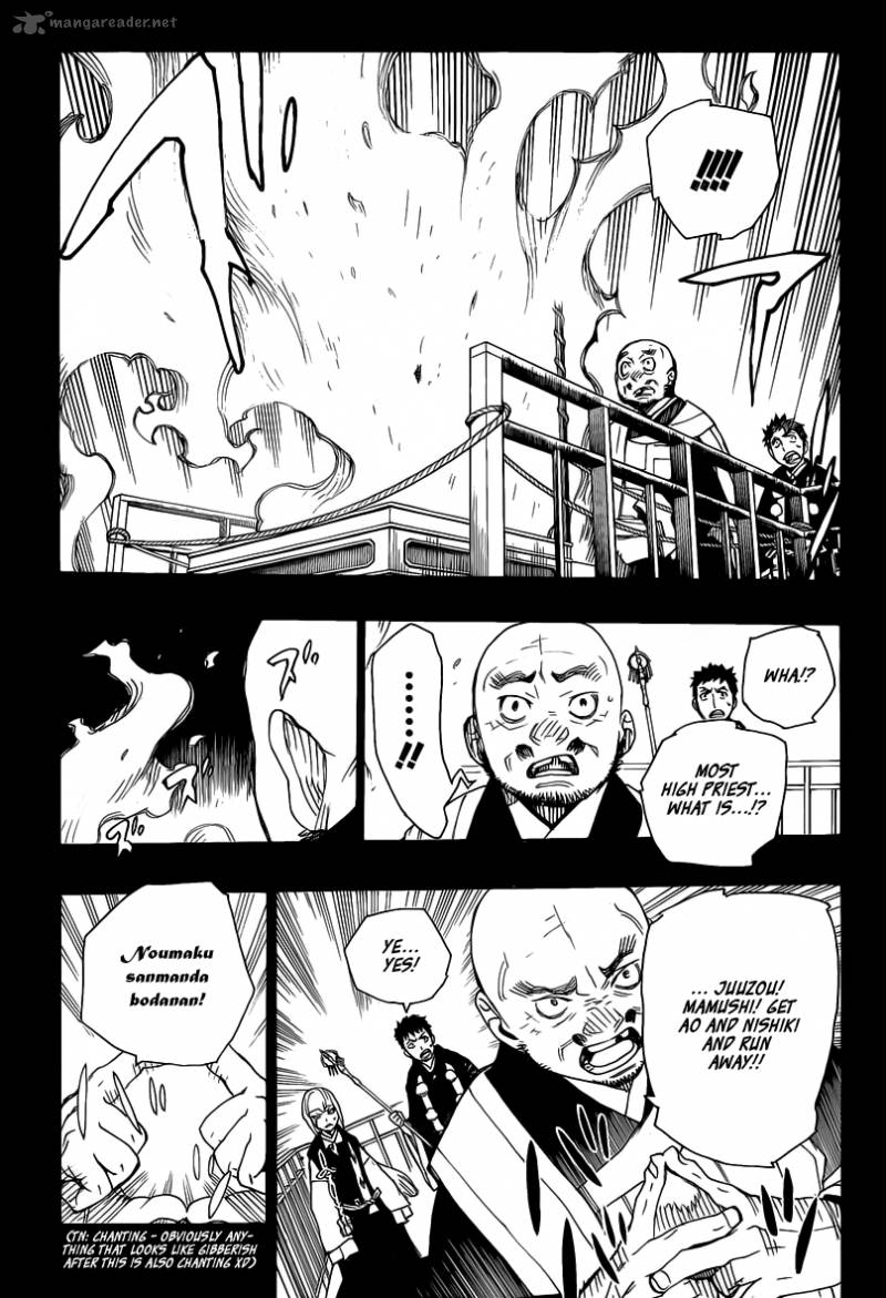 Ao No Exorcist Chapter 20 Page 20