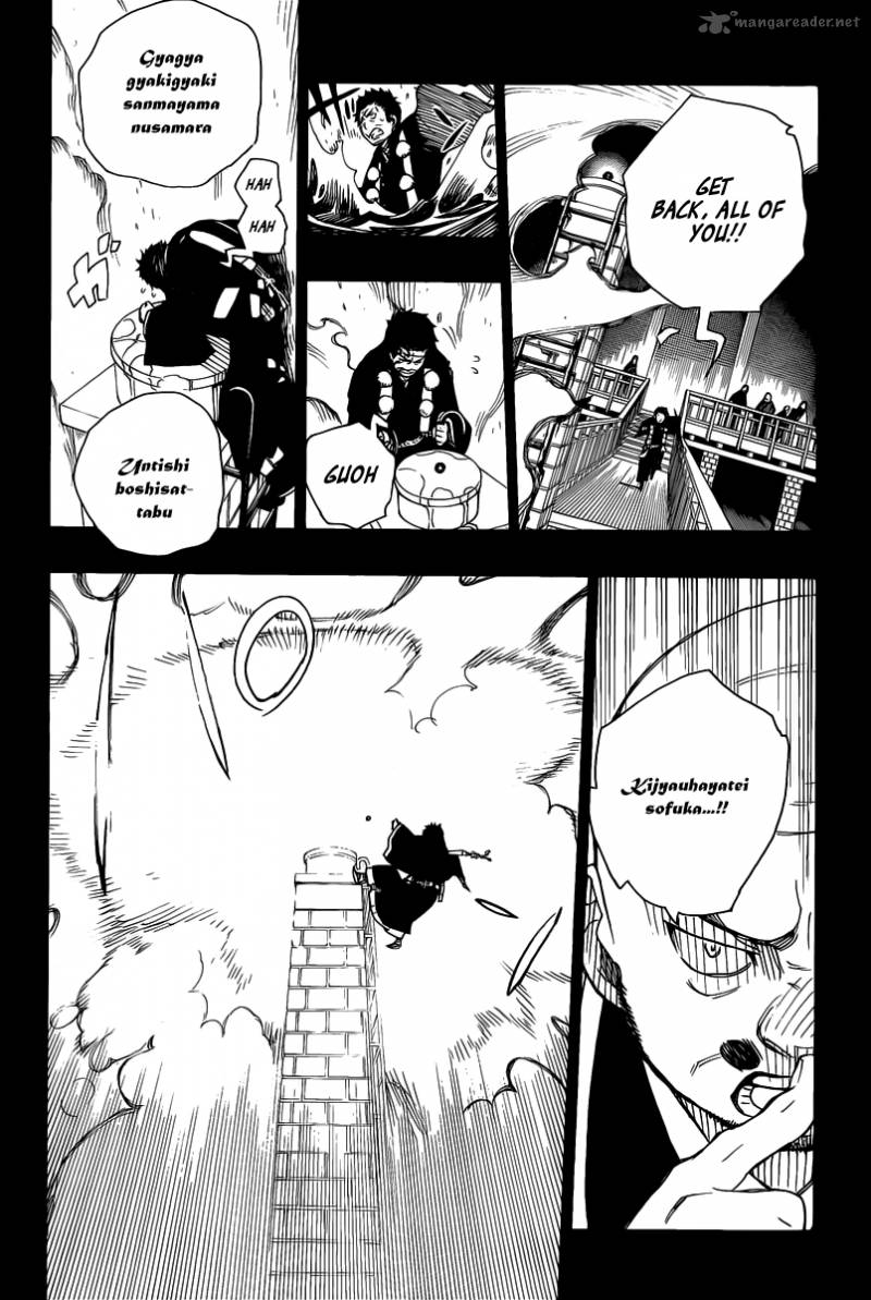 Ao No Exorcist Chapter 20 Page 23