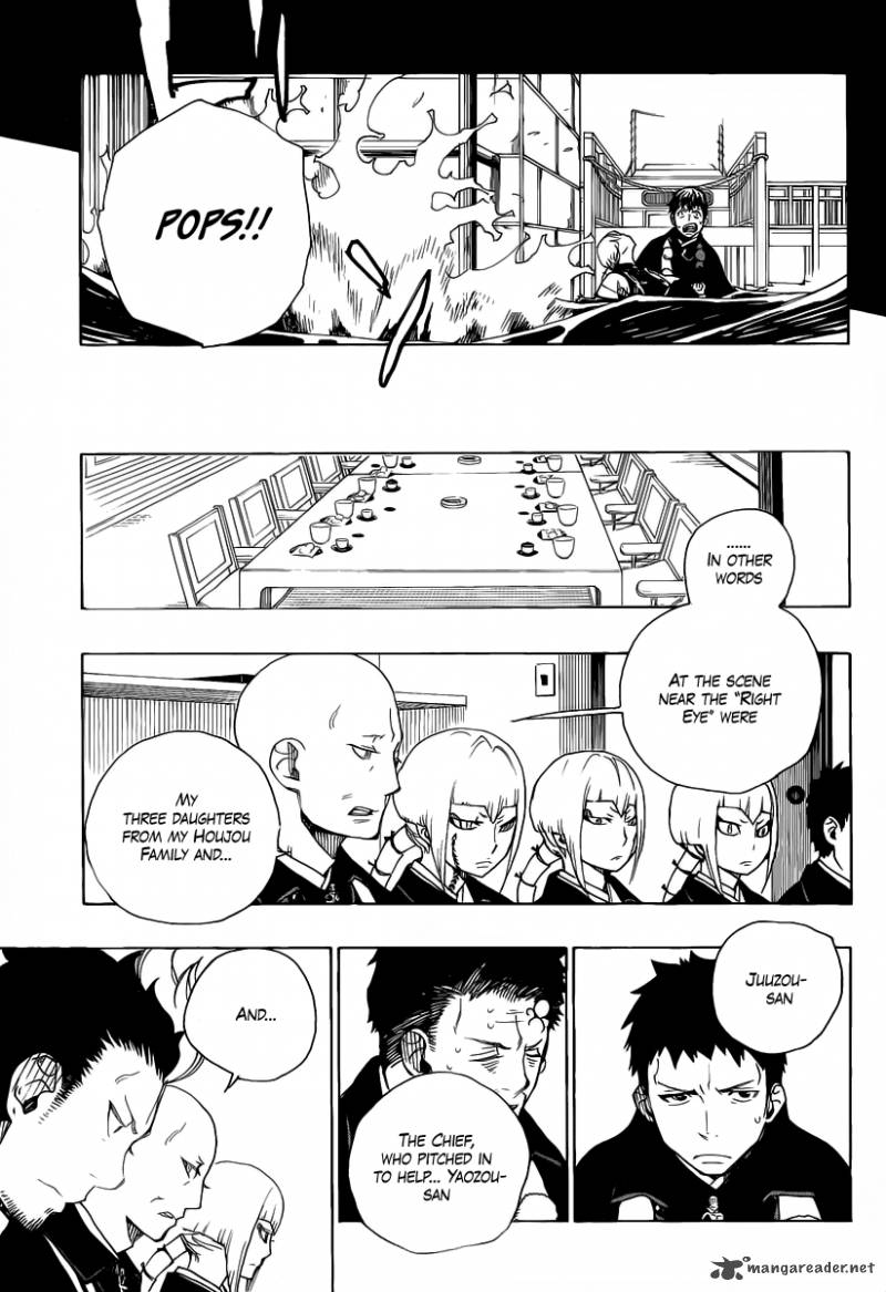 Ao No Exorcist Chapter 20 Page 24