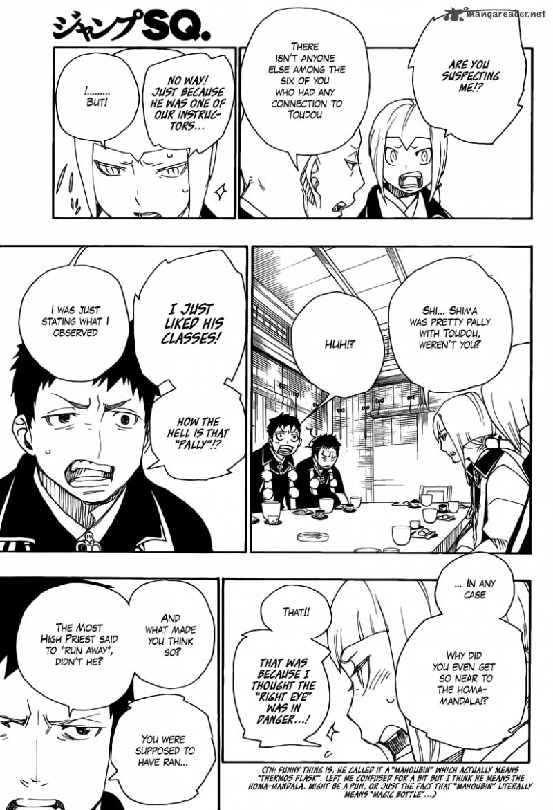 Ao No Exorcist Chapter 20 Page 26