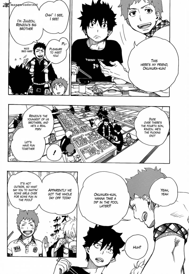 Ao No Exorcist Chapter 20 Page 6