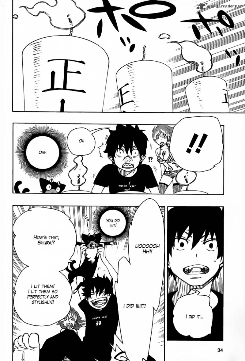 Ao No Exorcist Chapter 21 Page 24