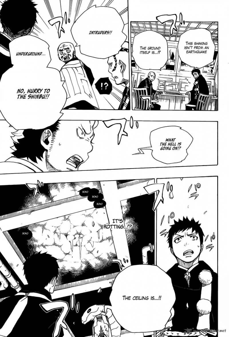 Ao No Exorcist Chapter 21 Page 27