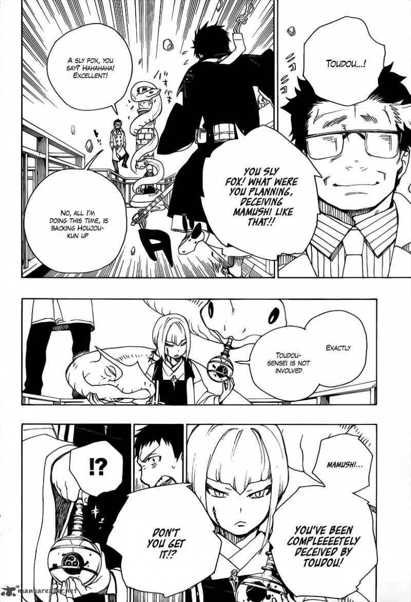 Ao No Exorcist Chapter 21 Page 29