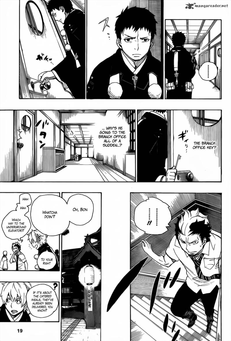 Ao No Exorcist Chapter 21 Page 9