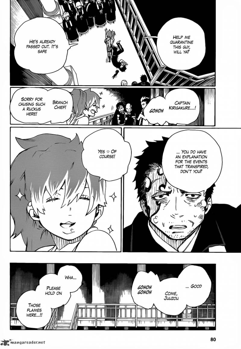 Ao No Exorcist Chapter 22 Page 23