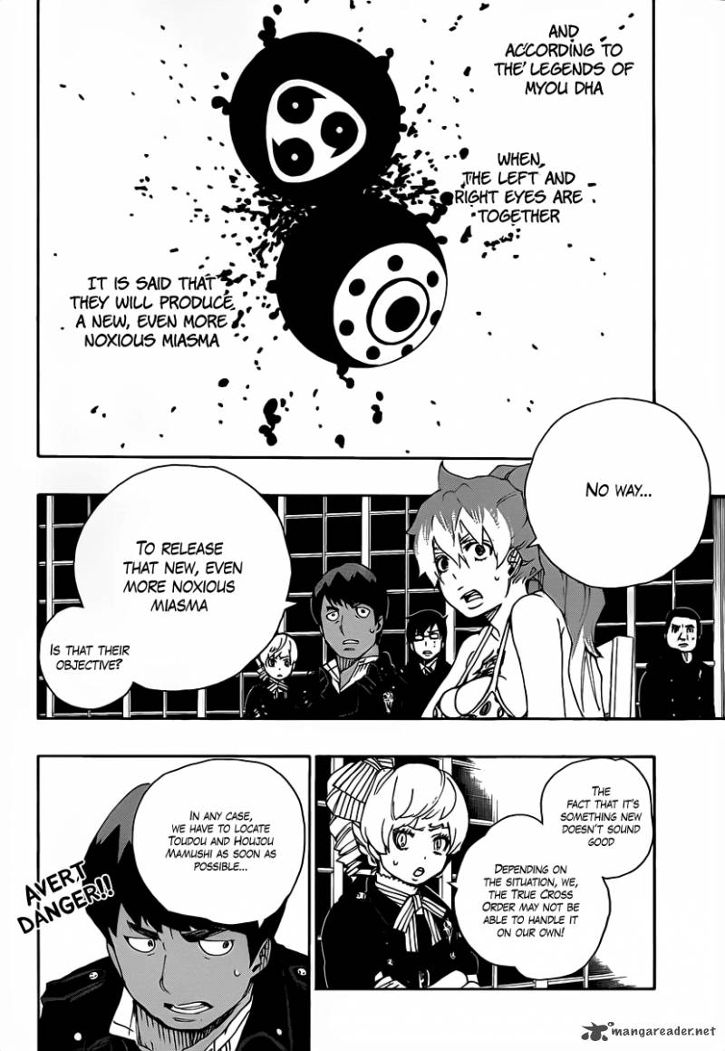 Ao No Exorcist Chapter 22 Page 31