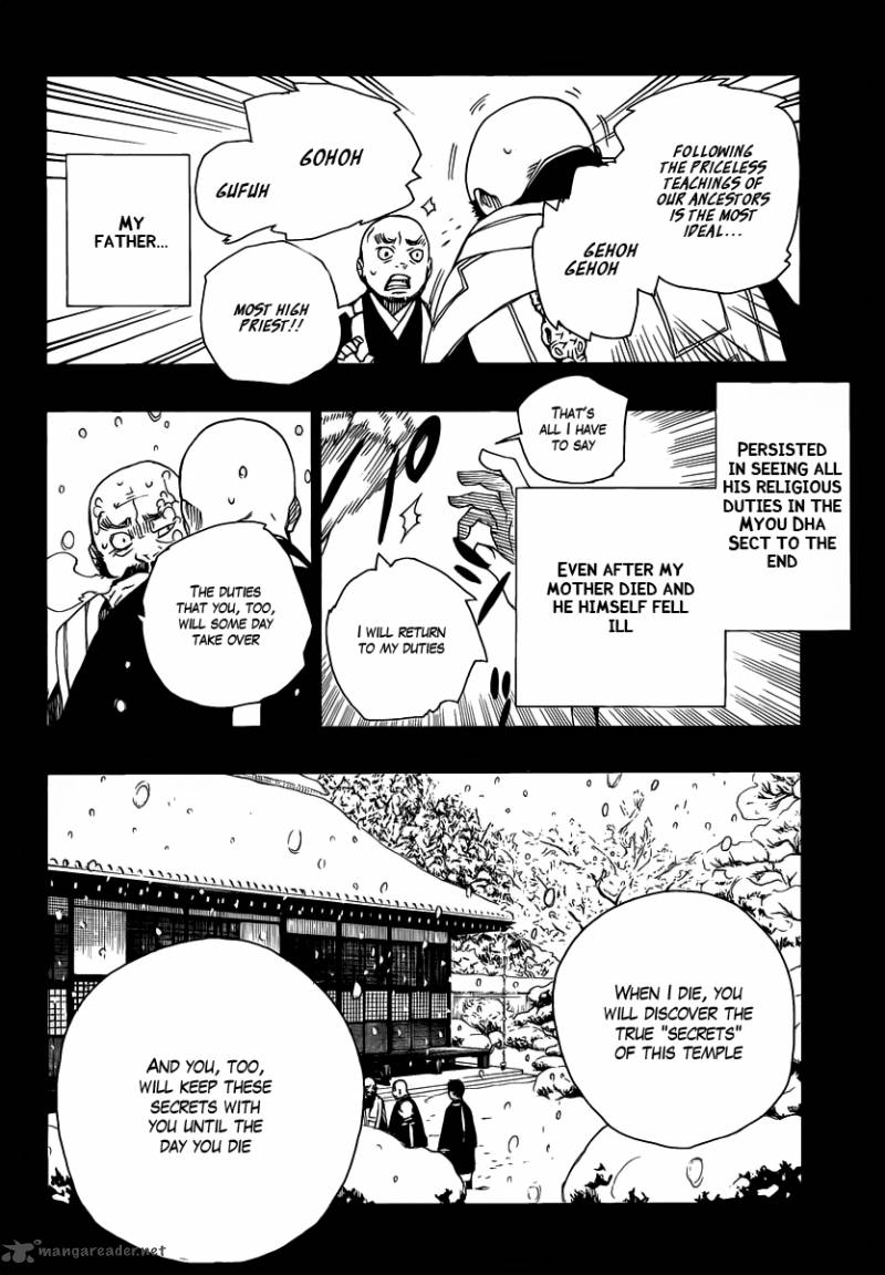 Ao No Exorcist Chapter 23 Page 20