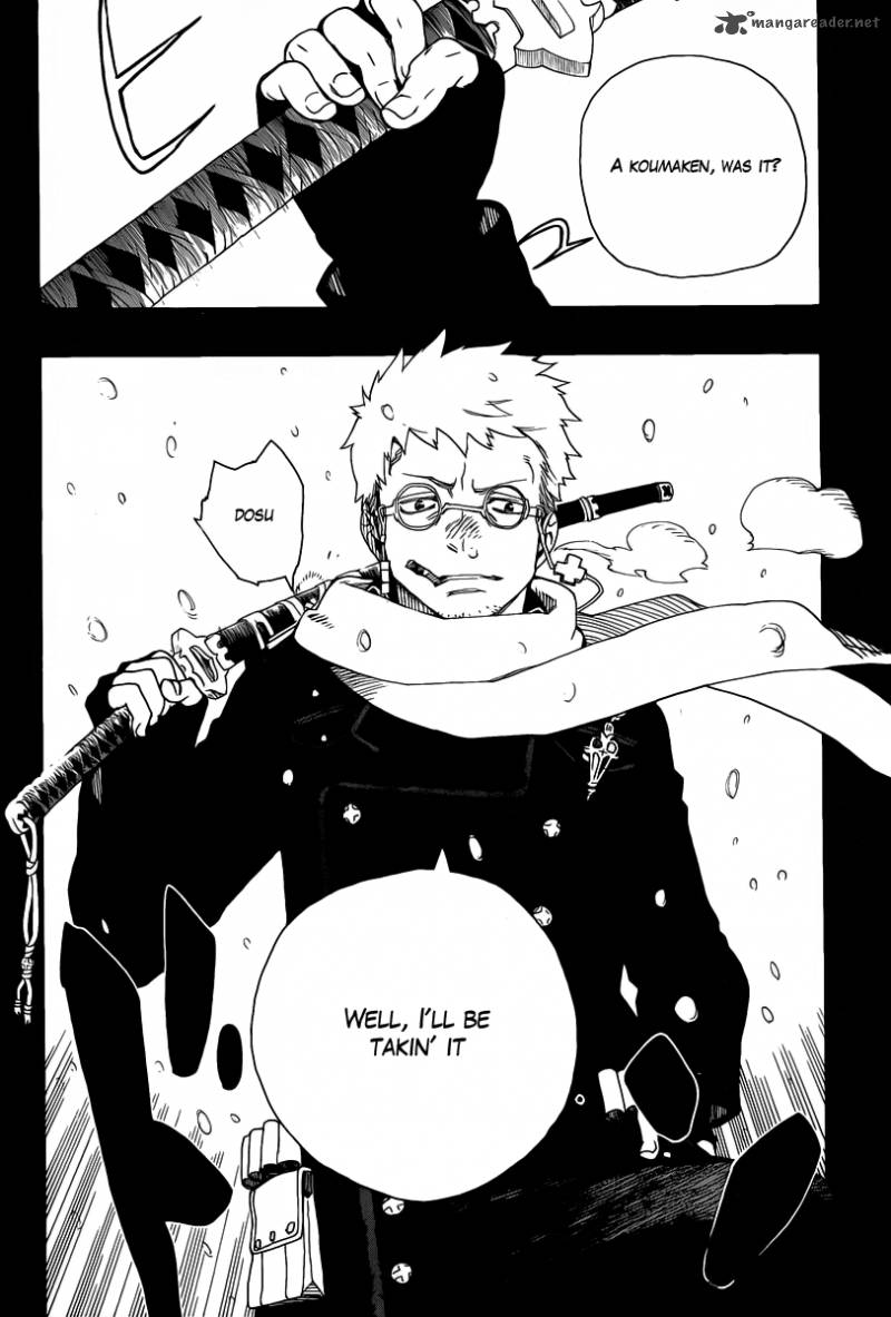 Ao No Exorcist Chapter 23 Page 27