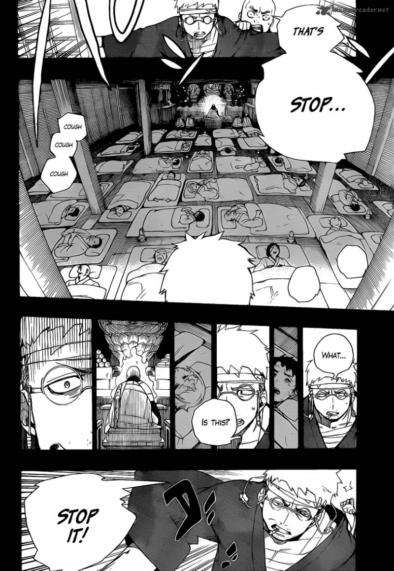 Ao No Exorcist Chapter 24 Page 18