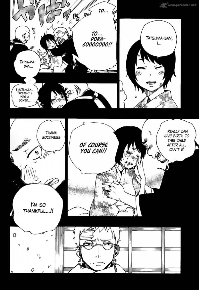 Ao No Exorcist Chapter 24 Page 22