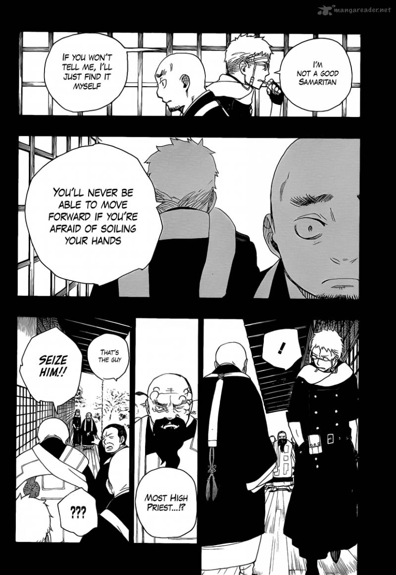 Ao No Exorcist Chapter 24 Page 24