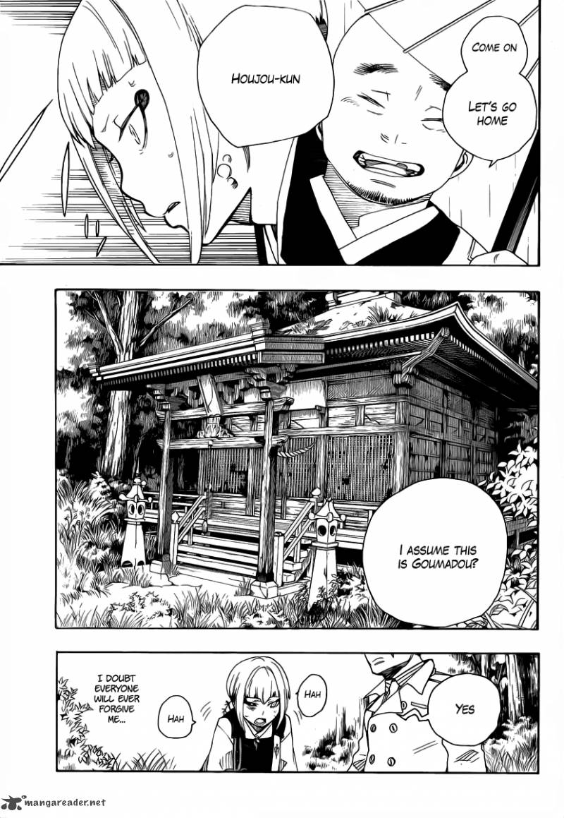 Ao No Exorcist Chapter 24 Page 7