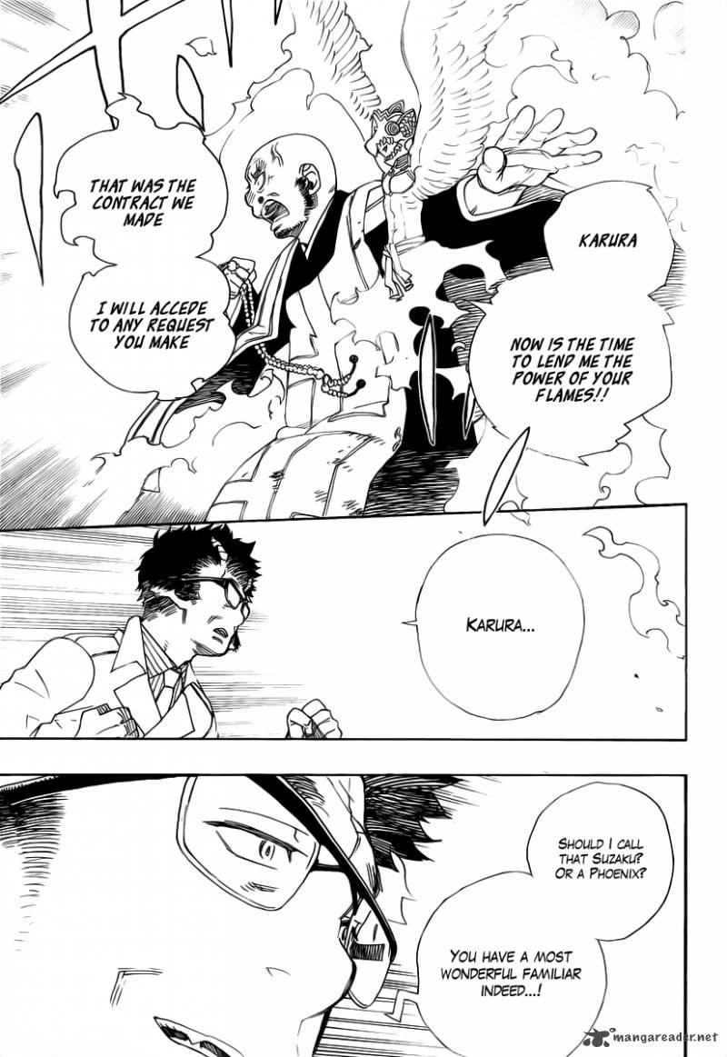 Ao No Exorcist Chapter 25 Page 7
