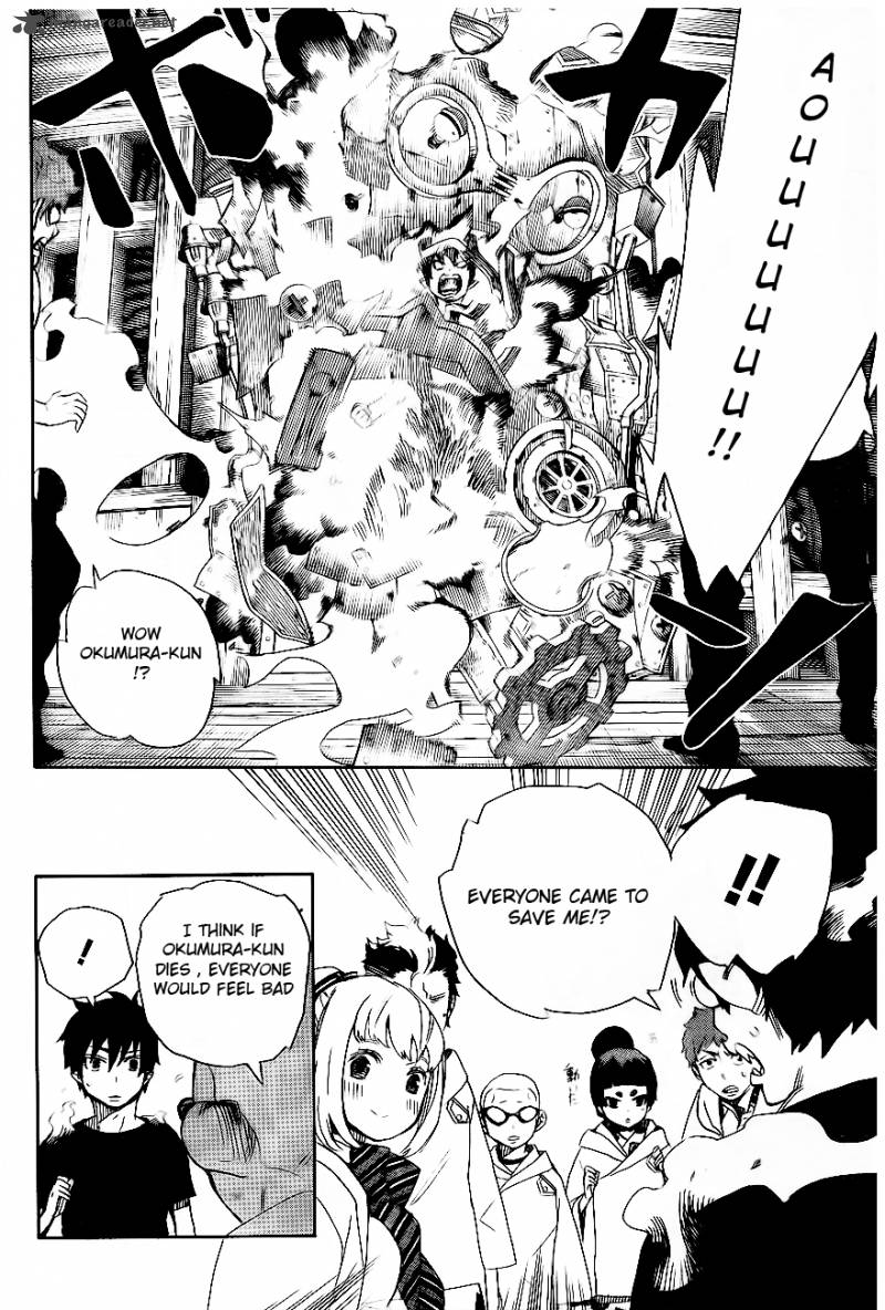 Ao No Exorcist Chapter 26 Page 33