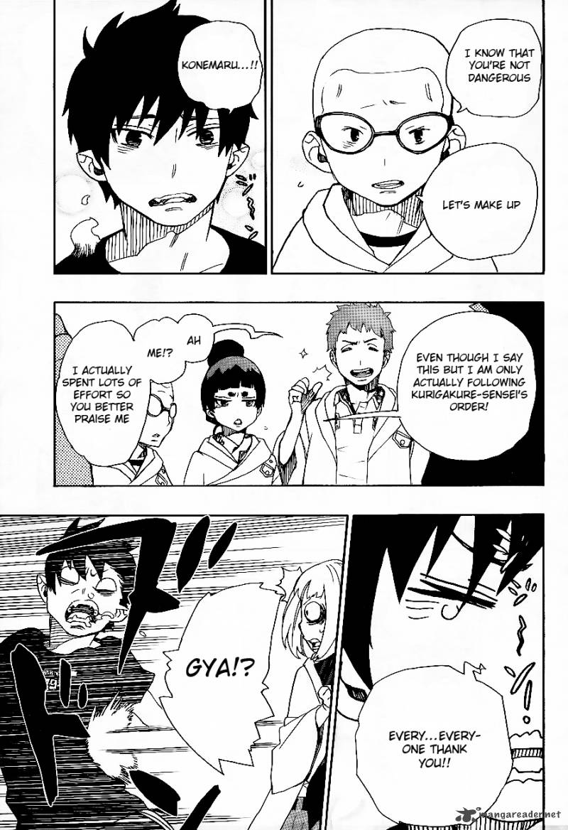 Ao No Exorcist Chapter 26 Page 34