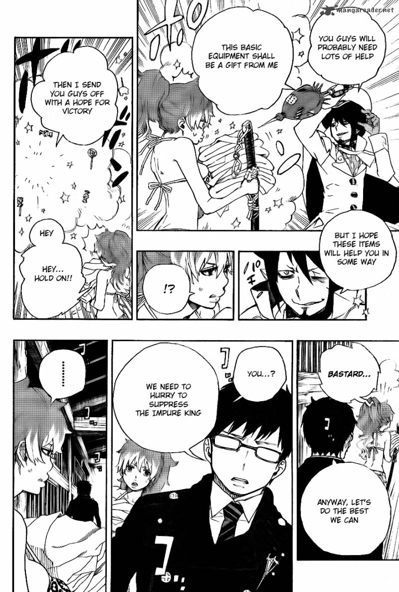 Ao No Exorcist Chapter 26 Page 8
